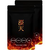 Amazon | 漲天 すっぽん クラチャイダム アルギニン テストフェン トン